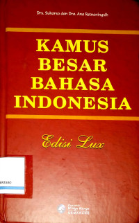 Image of Kamus Besar Bahasa Indonesia