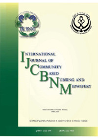 Image of [E-JOURNAL]: IJCBNM International Journal Of Community Based Nursing and Midwifery