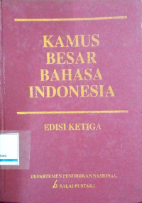 Image of Kamus Besar Bahasa Indonesia