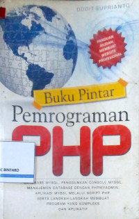 Image of Buku Pintar Pemrograman PHP