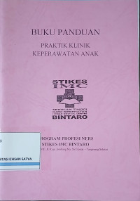 Image of Buku panduan praktik klinik keperawatan anak
