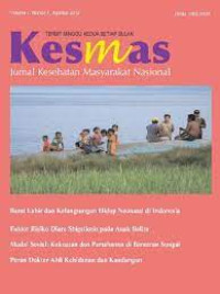 Image of [E-BOOK] : Buku ajar pengantar ekonomi mikro